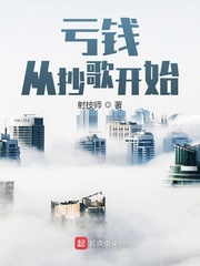 Ǯӳ迪ʼ