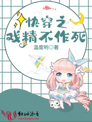촩֮Ϸ