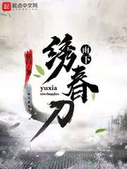 崺