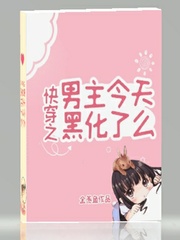 촩֮ڻô