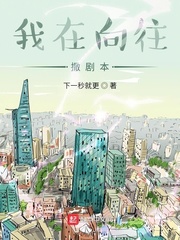 籾
