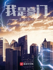 Ǻ2001