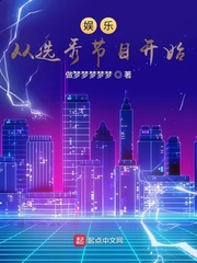֣ѡĿʼ