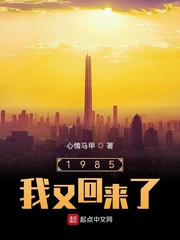 1985ֻ