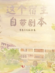 Դ籾