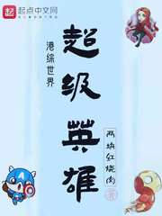 糬Ӣ