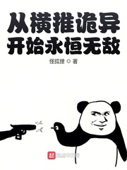 Ӻƹ쿪ʼ޵