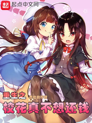 ֮У治뻹Ǯ