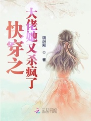 촩֮ɱ