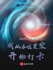 Ҵǿտʼ