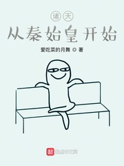 죺ʼʿʼ