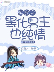 촩֮ڻҲ