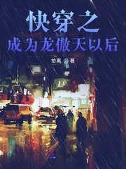 촩֮ΪԺ