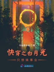 촩֮¹ֻҵ