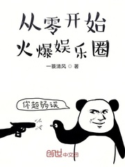 㿪ʼȦ