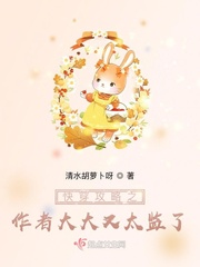 촩֮ߴ̫