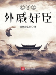 ¥֮ݼ鳼