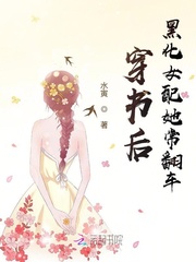󣬺ڻŮ