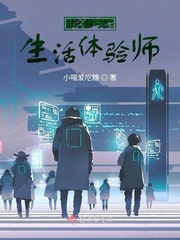 촩֮ʦ