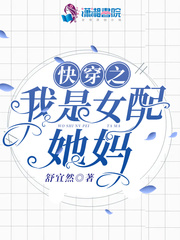 촩֮Ů