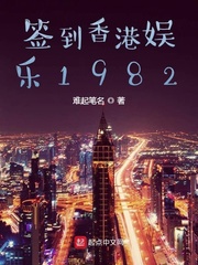 ǩ1982