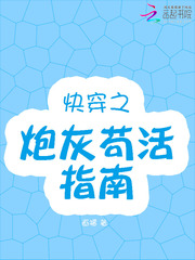 촩֮ڻҹָ