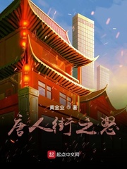 ˽֮ŭ