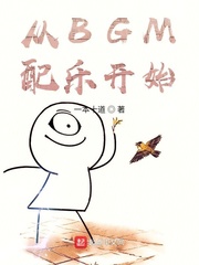 BGMֿʼ