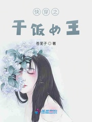 촩֮ɷŮ