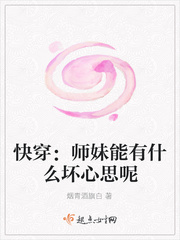촩ʦʲô˼