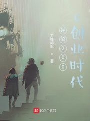 2000ҵʱ