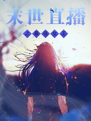 ĩֱ֮ǿŮ