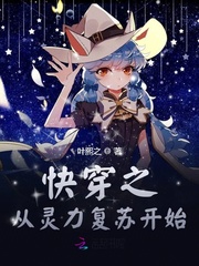 촩֮տʼ
