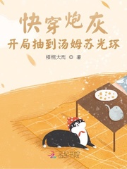 촩ڻңֳ鵽ķչ⻷