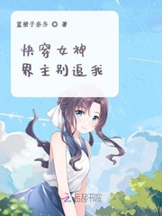 촩Ů񣬽׷ң