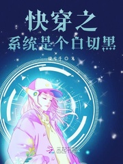 촩֮ϵͳǸк