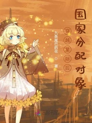ԽǼʺҷ