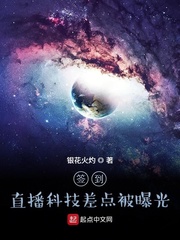 ǩֱƼ㱻ع