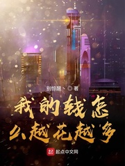 ҵǮôԽԽ