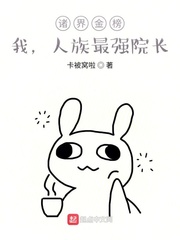 ңǿԺ