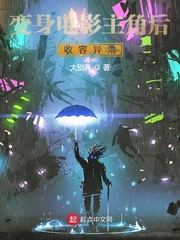ӰǺ쳣