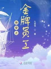 촩֮Ա