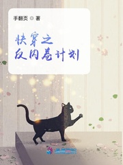 촩֮ھƻ