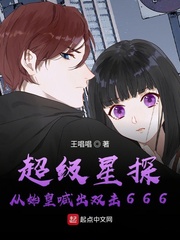 ̽ʼʺ˫666
