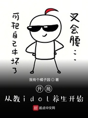 ִӽidolʼ