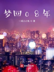 λ08