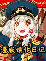 ﻯռ