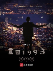 ػ1993