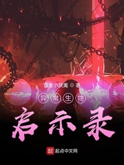 쳣ʾ¼