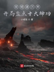 Ƶͨ磬̵ʮ